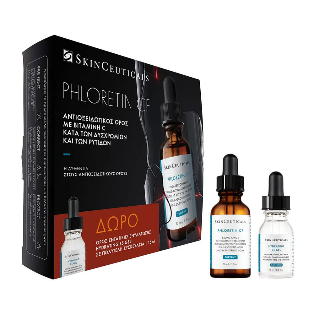 Phloretin CF<h3>+ δώρο Hydrating B5 σε travel size 15ml</h3>