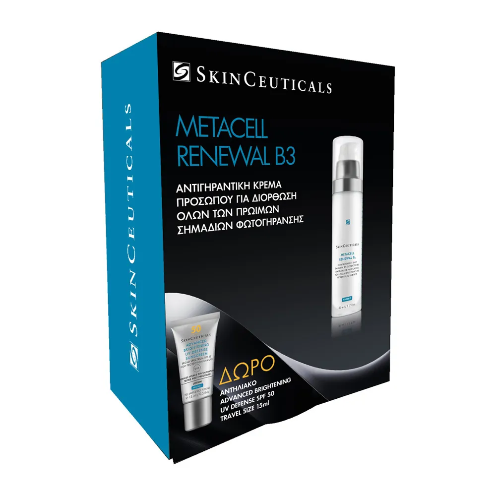 Metacell Renewal B3 + δώρο Advanced Brightening UV SPF50