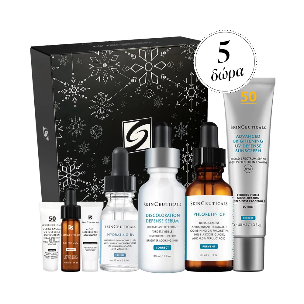 Skin Discoloration Kit