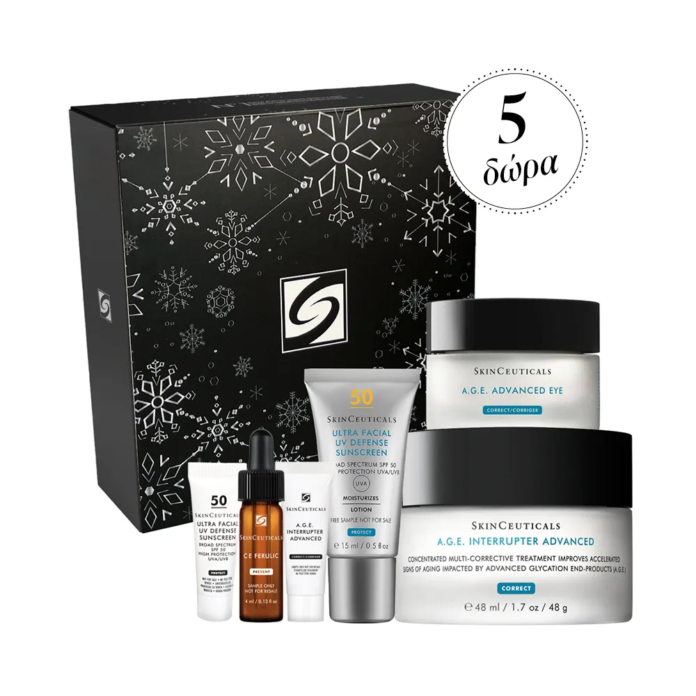 Face & Eye Power Kit