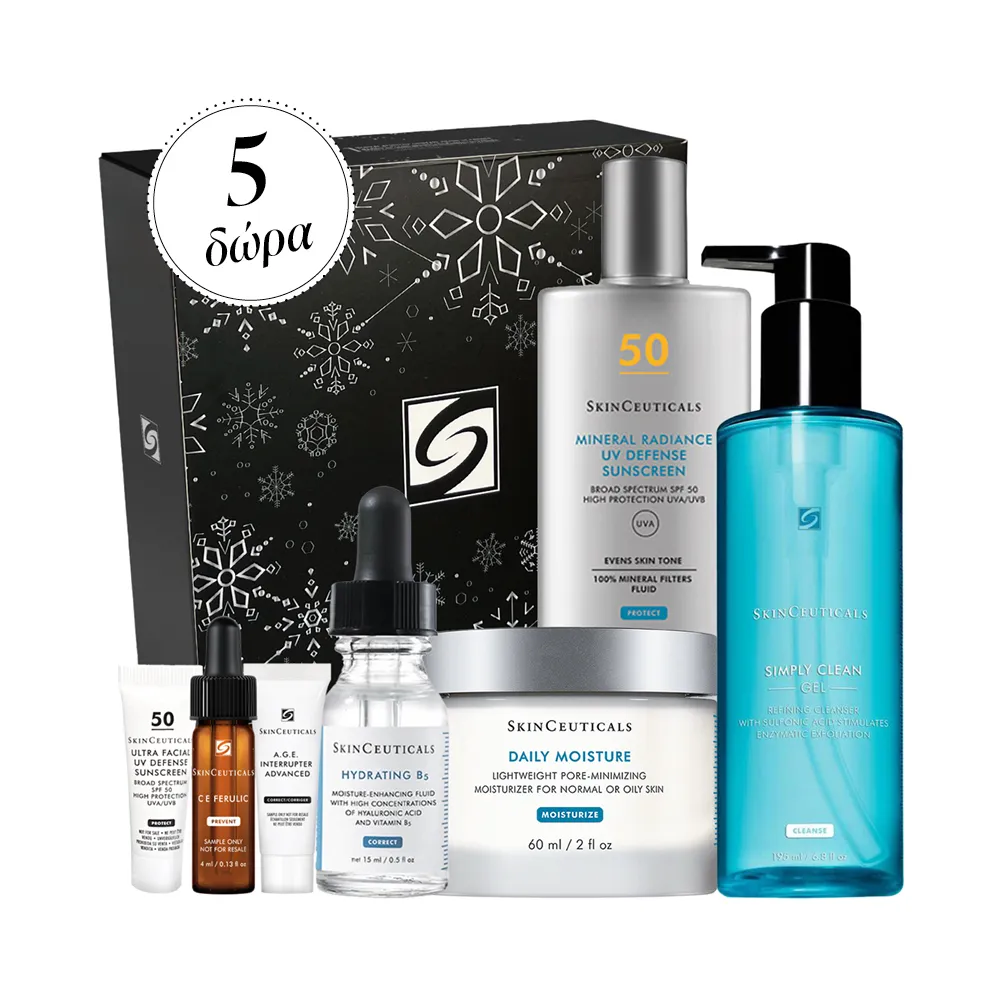 Morning Regime Classics Kit